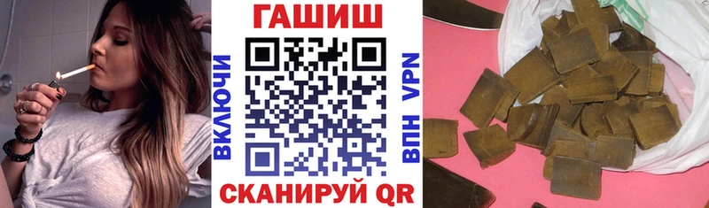 Магазин наркотиков Пудож ГАШ  blacksprut ссылки  Меф мяу мяу  АМФ 