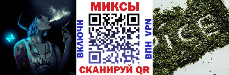 БУТИРАТ Butirat  Пудож 