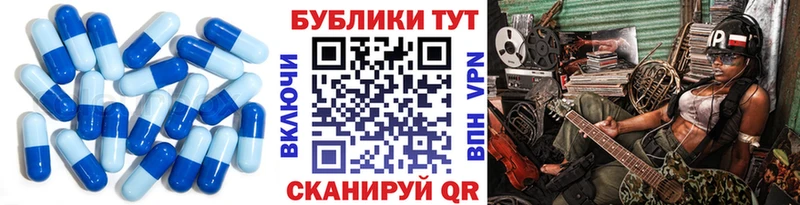 ЭКСТАЗИ бентли  Пудож 