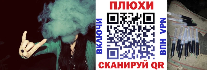 МЕГА ONION Пудож Гашиш AMNESIA HAZE