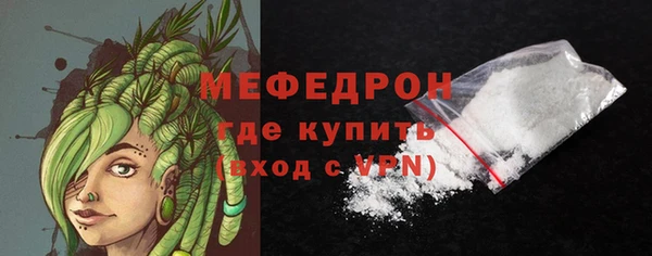 mix Аркадак
