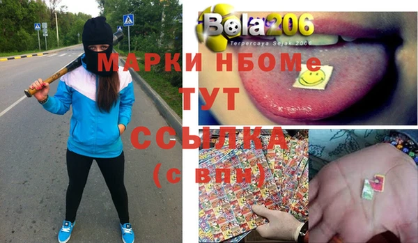 крисы Арсеньев