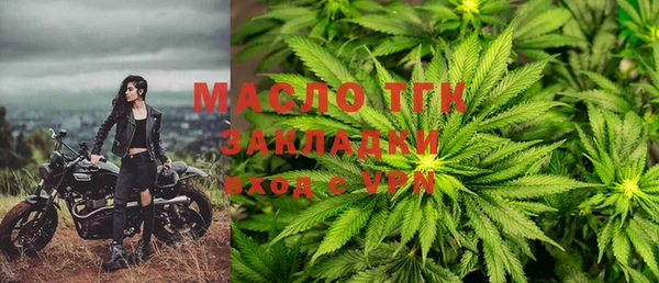 mix Аркадак