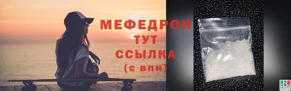 mix Аркадак