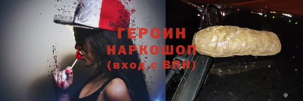 крисы Арсеньев