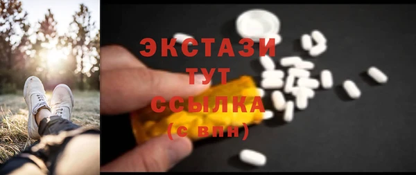 mix Аркадак
