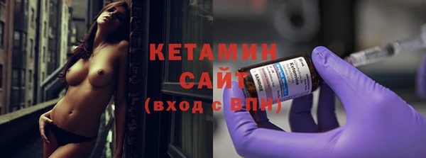 крисы Арсеньев
