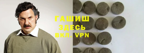 крисы Арсеньев