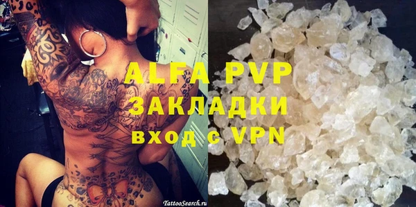 крисы Арсеньев