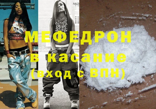 крисы Арсеньев