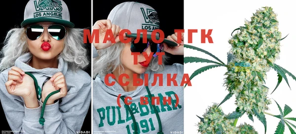 mix Аркадак