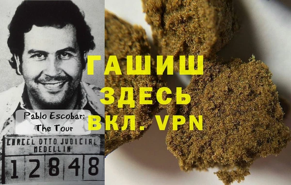 mix Аркадак