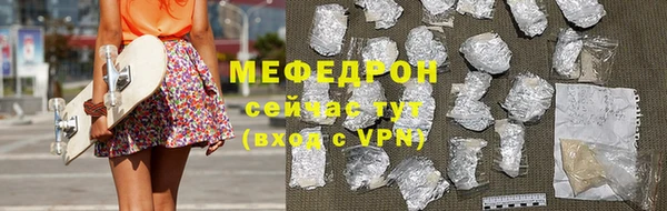 mix Аркадак