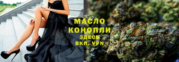 крисы Арсеньев