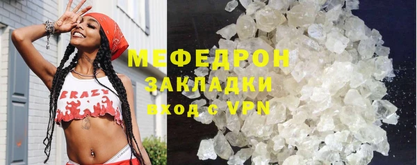 mix Аркадак