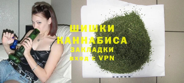 apvp Армянск