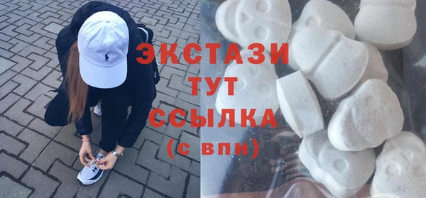 крисы Арсеньев