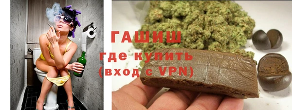 mix Аркадак