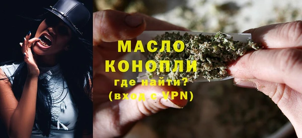 крисы Арсеньев