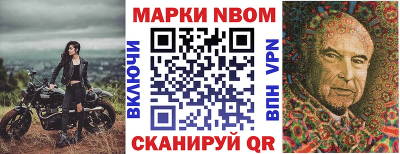 где можно купить   гидра онион  Марки NBOMe 1,5мг  Пудож 
