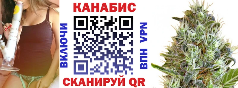 Бошки Шишки ГИДРОПОН Пудож